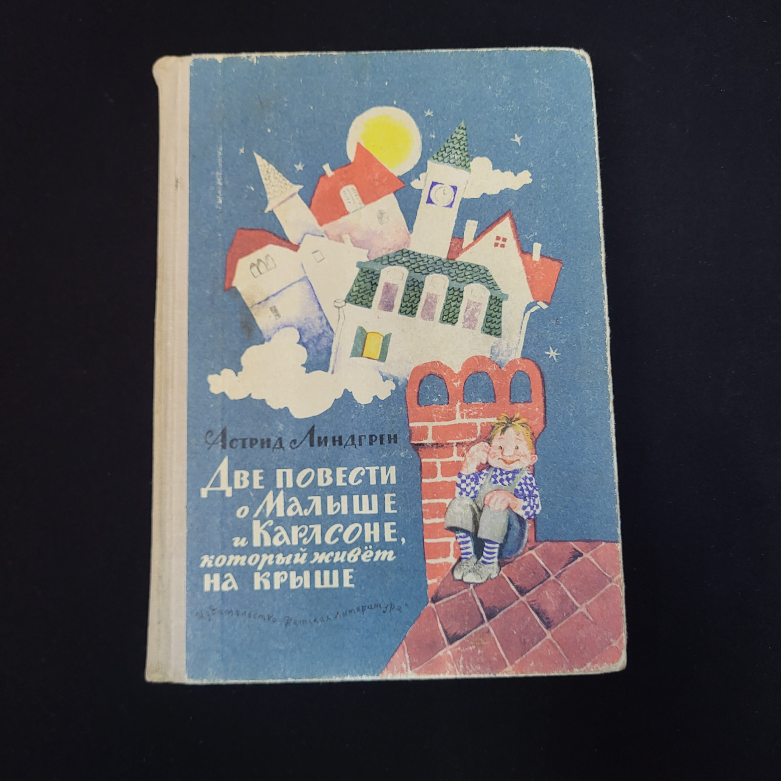 Картинка 1