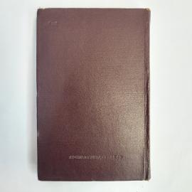 Картинка 3