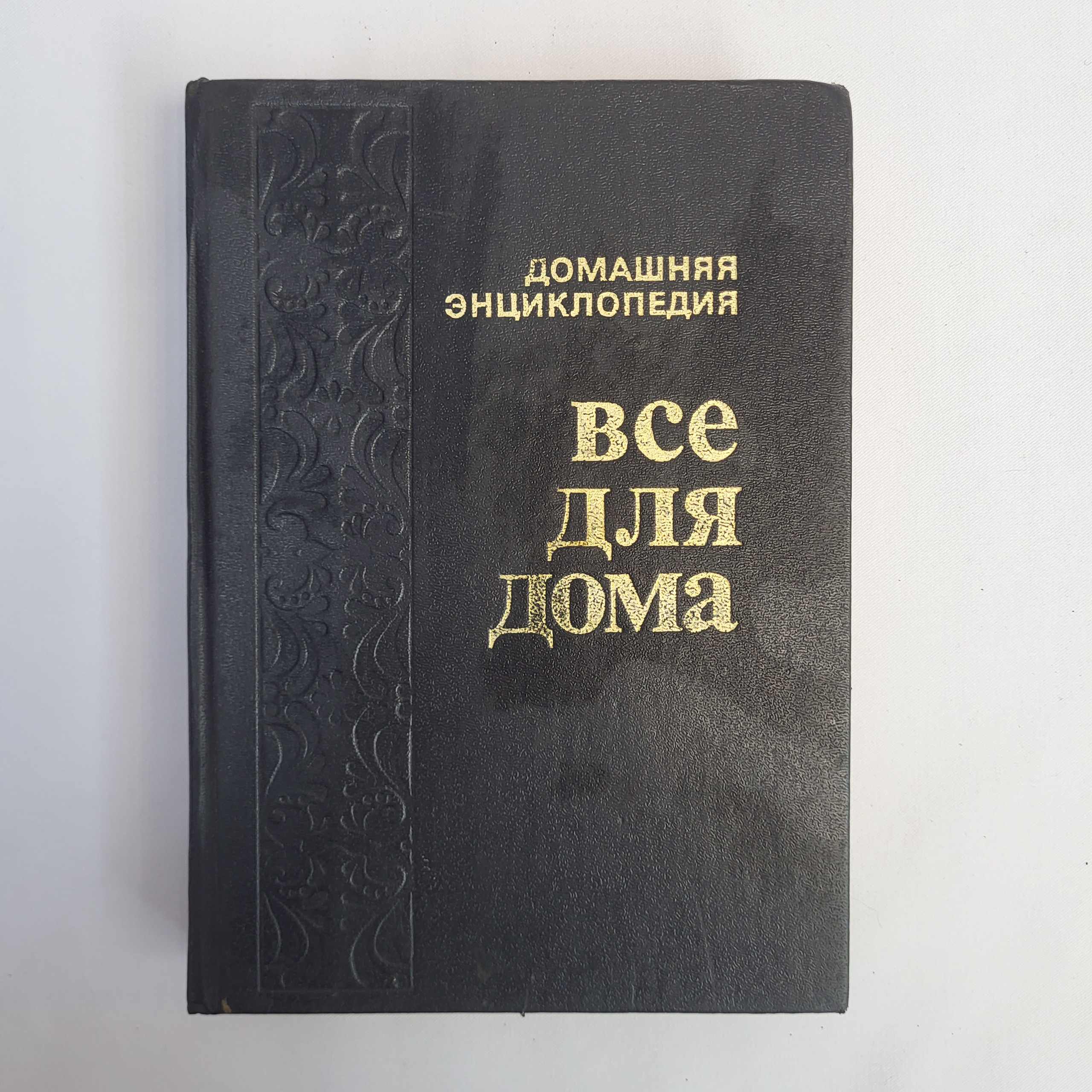 Картинка 1