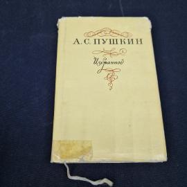 Картинка 1