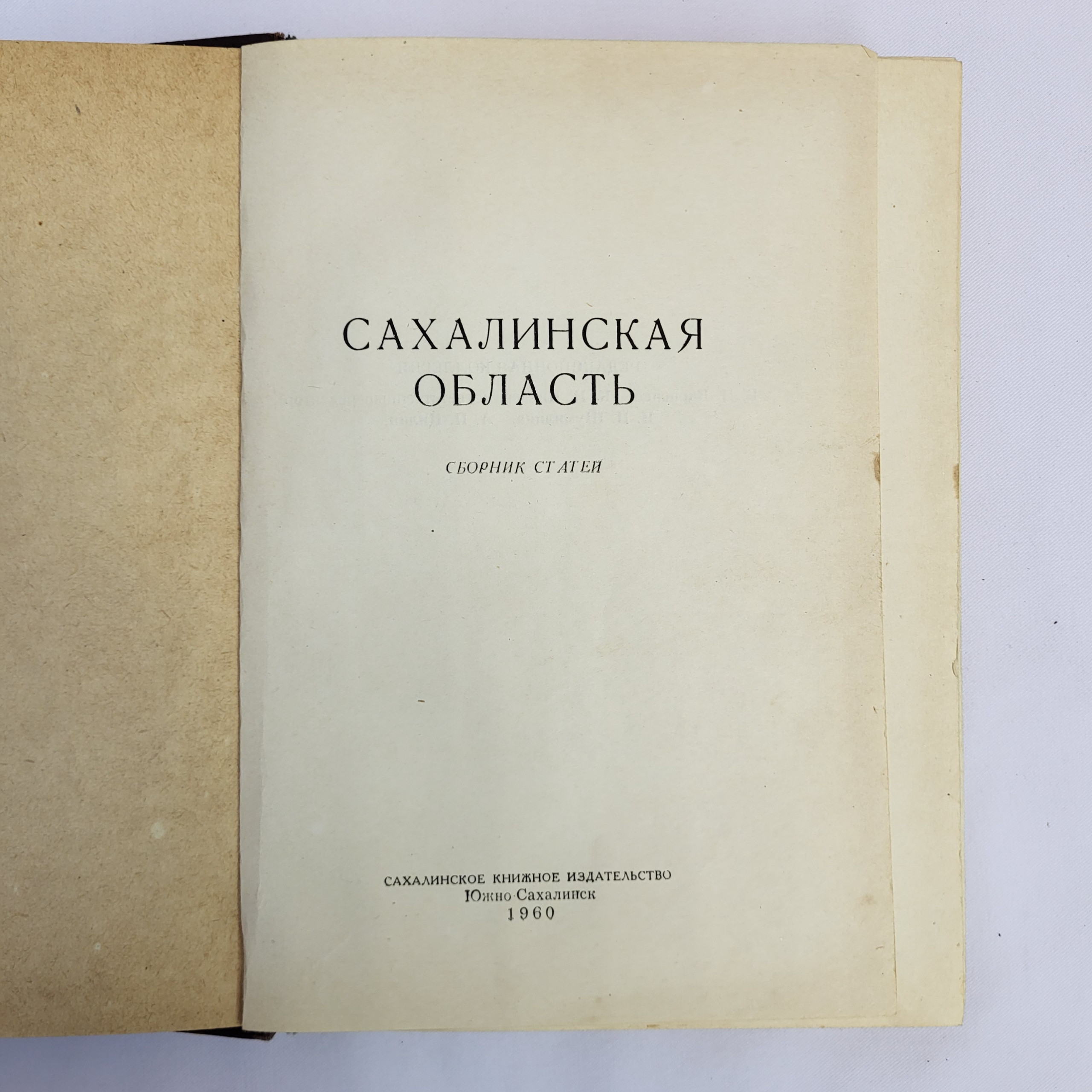 Картинка 4