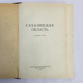 Картинка 4