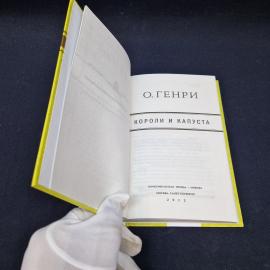 Картинка 2