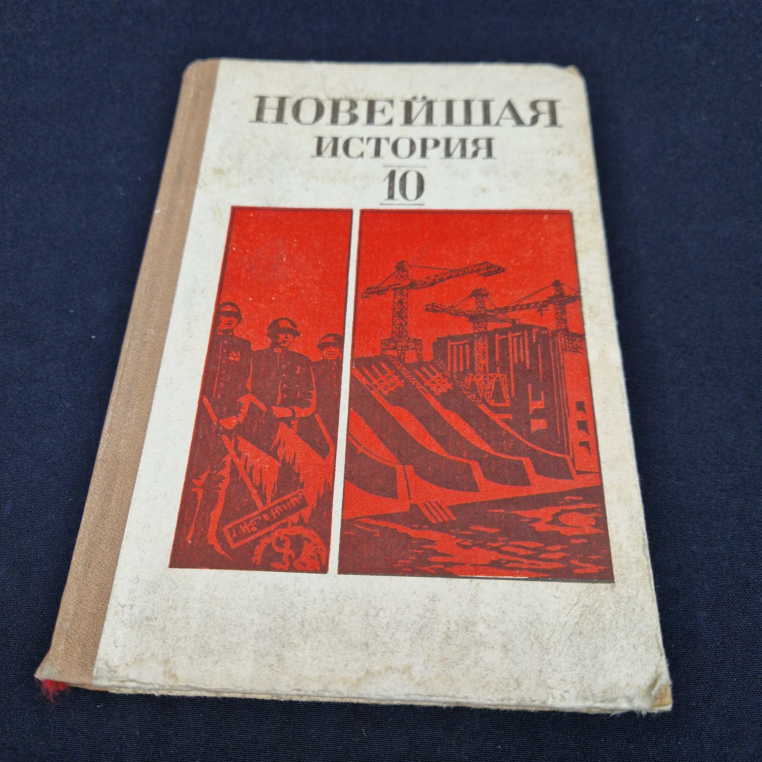 Картинка 1