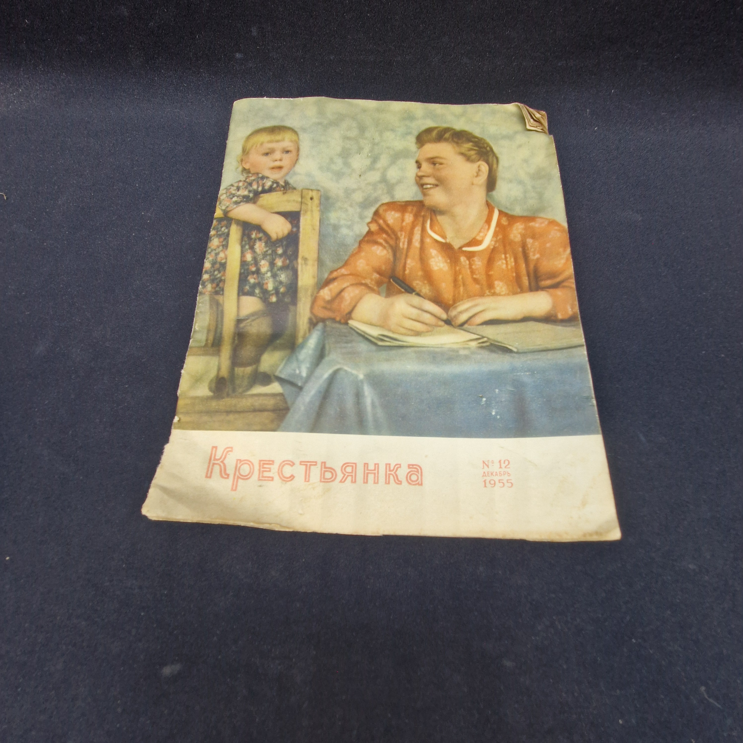 Картинка 1