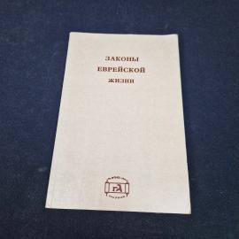 Картинка 1