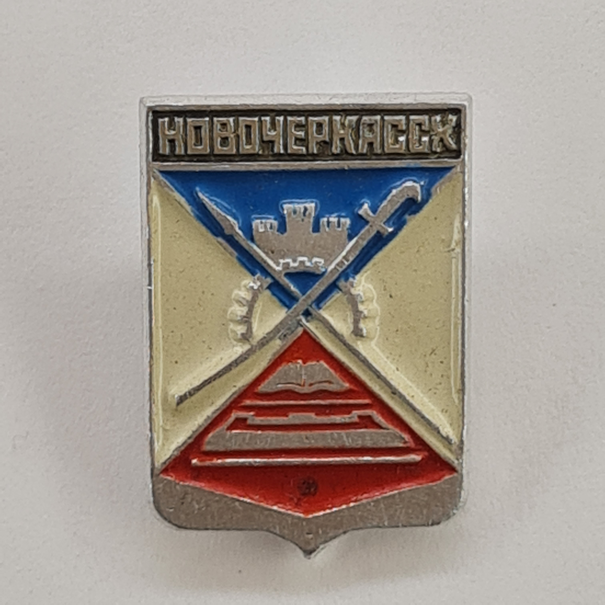 Картинка 1