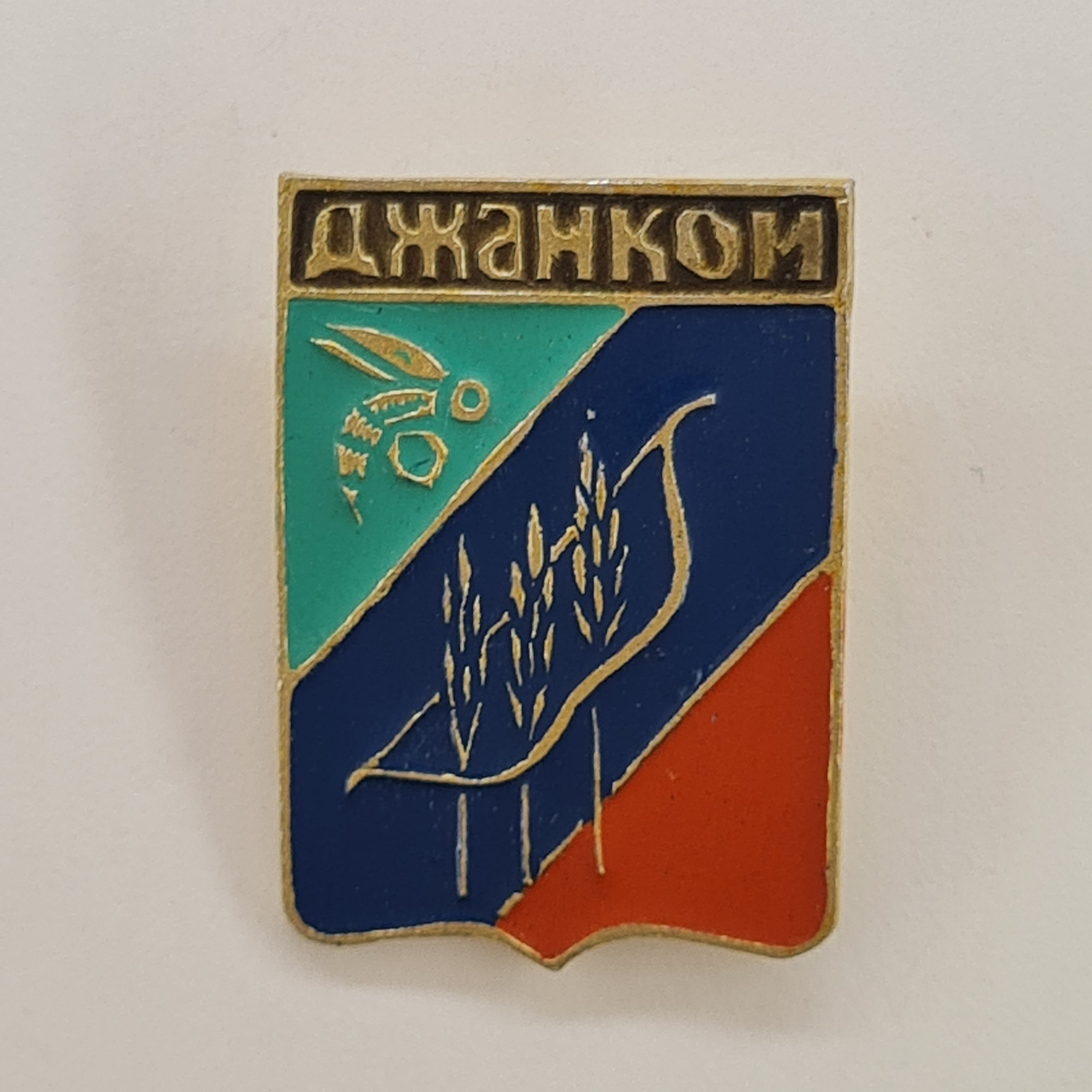 Картинка 1