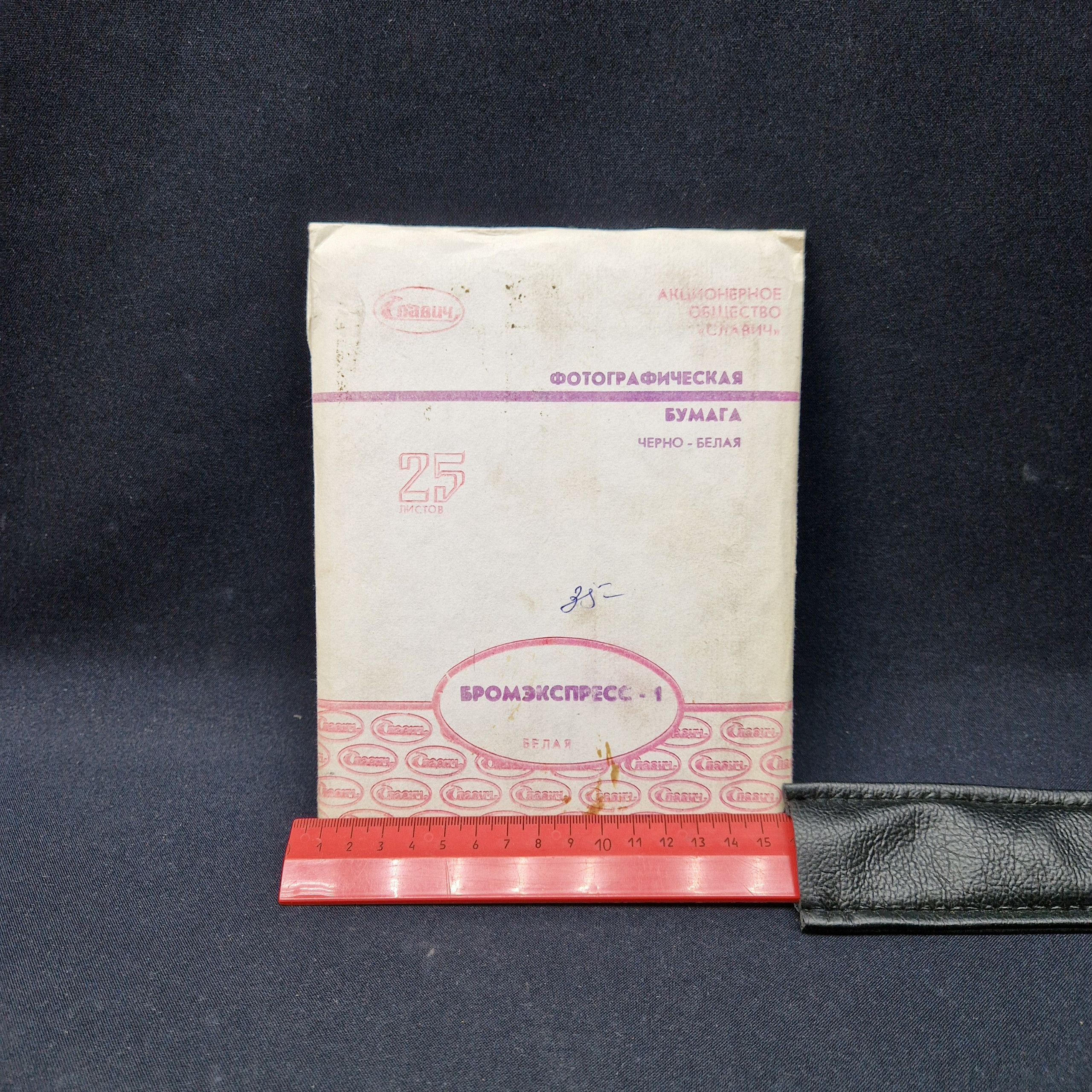 Картинка 3