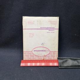 Картинка 3