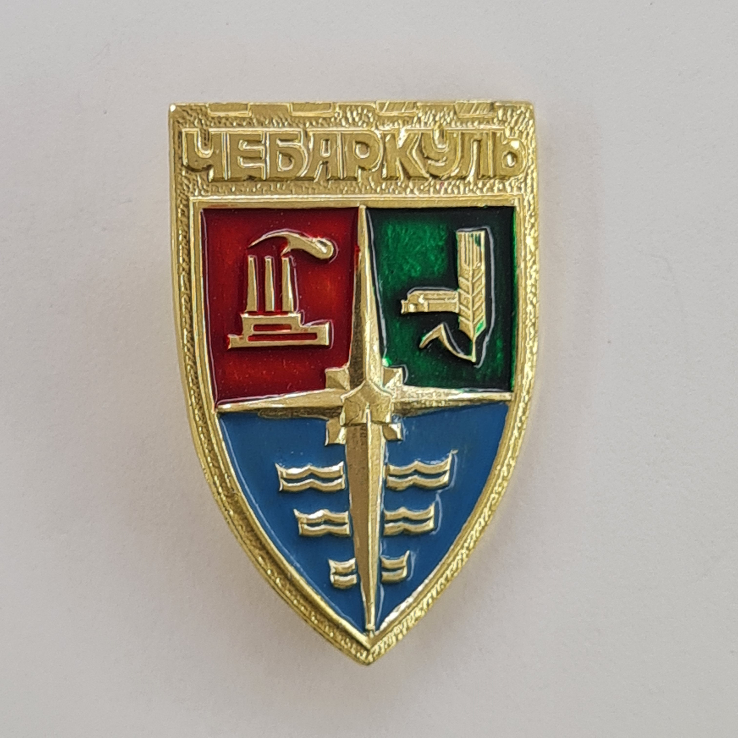 Картинка 1