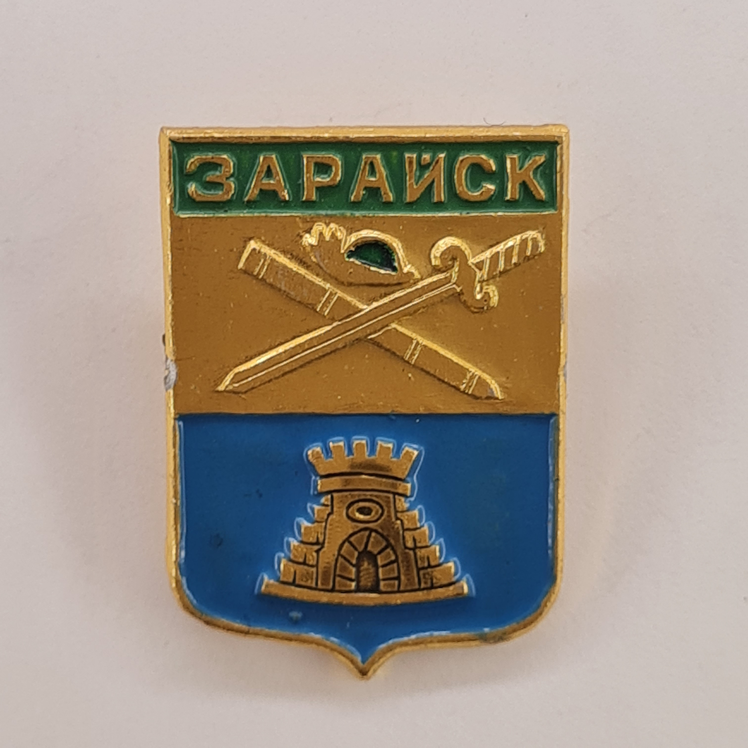 Картинка 1