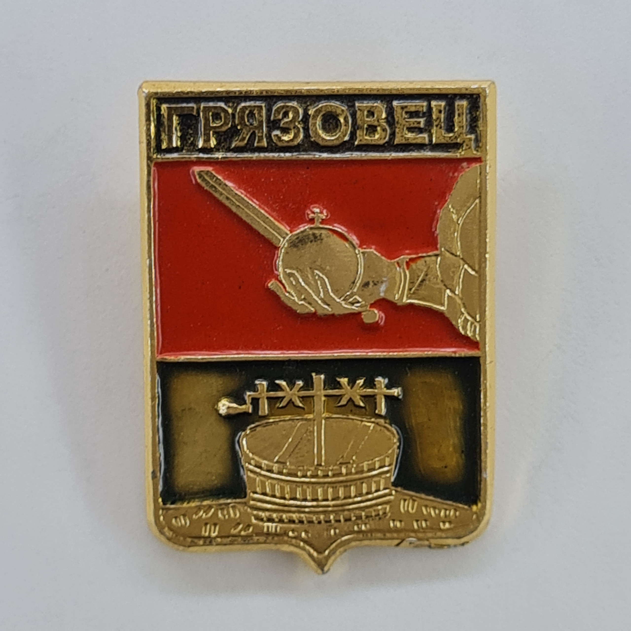 Картинка 1