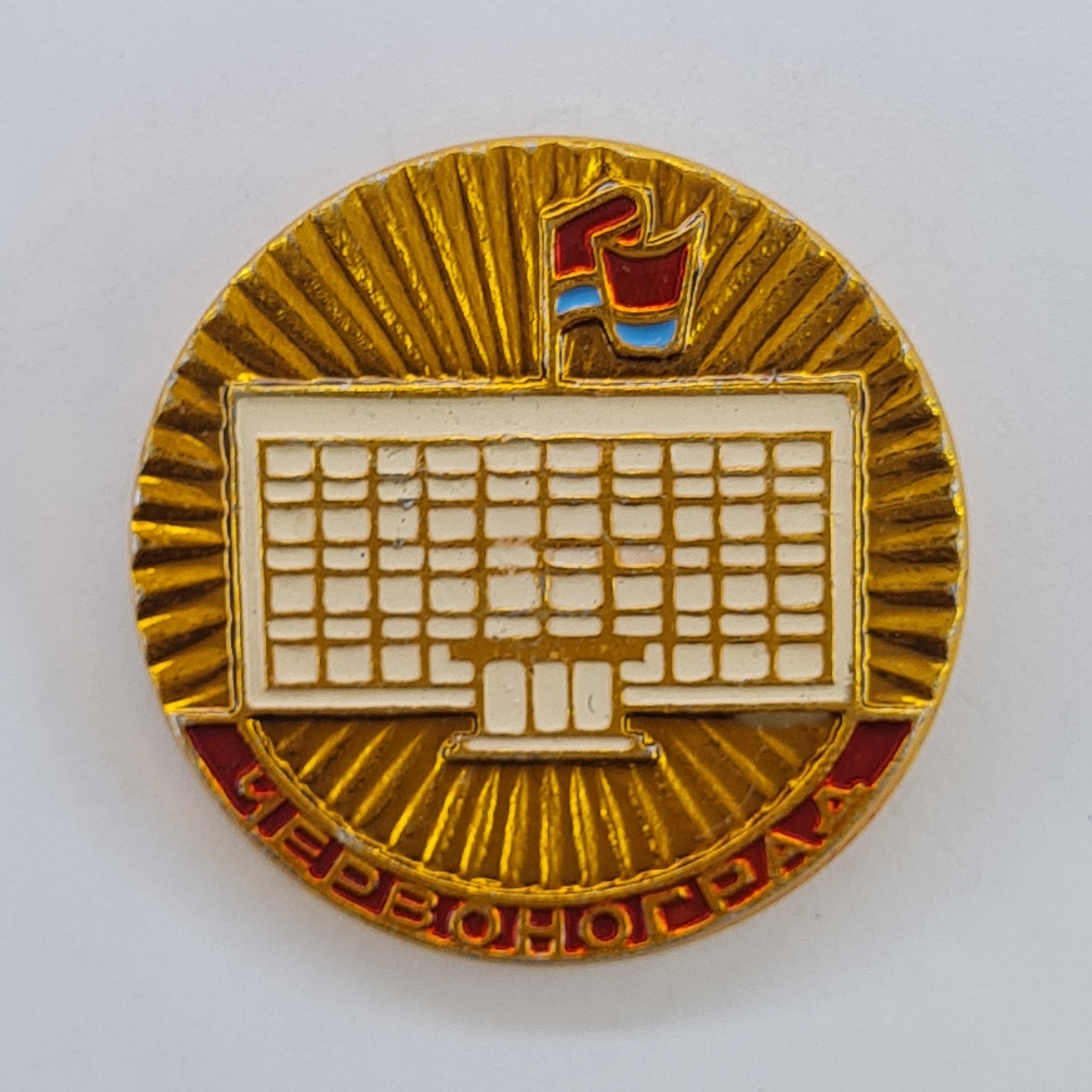 Картинка 1