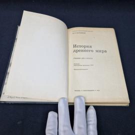 Картинка 2