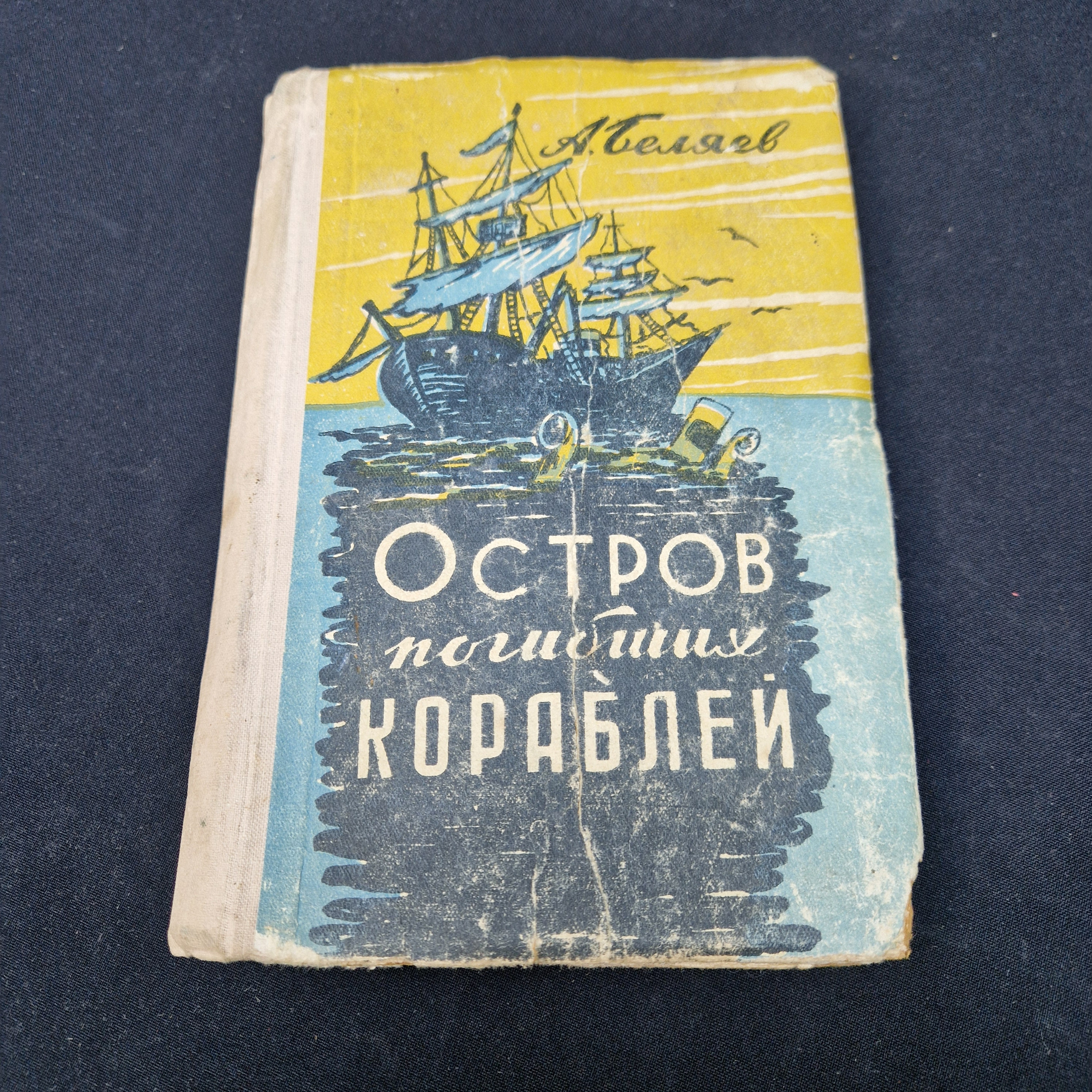 Картинка 1