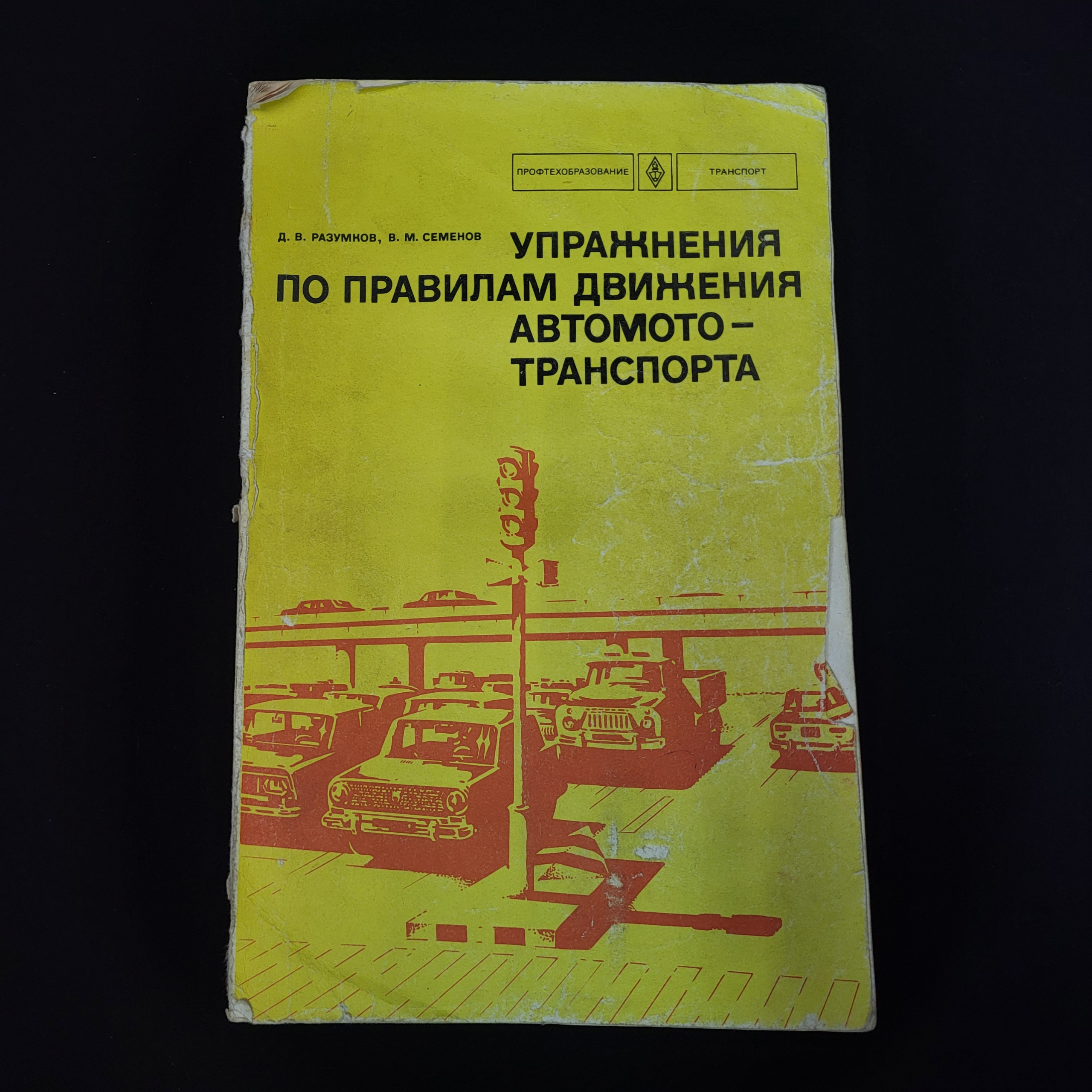 Картинка 1