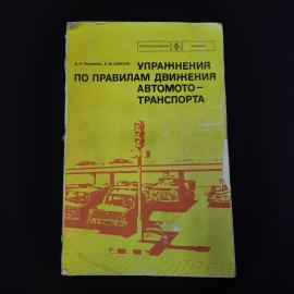 Картинка 1