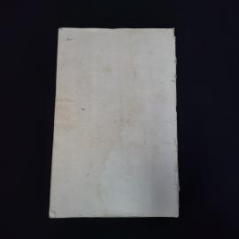 Картинка 3