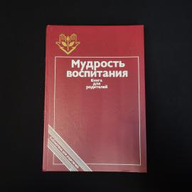 Картинка 1