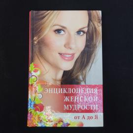 Картинка 1
