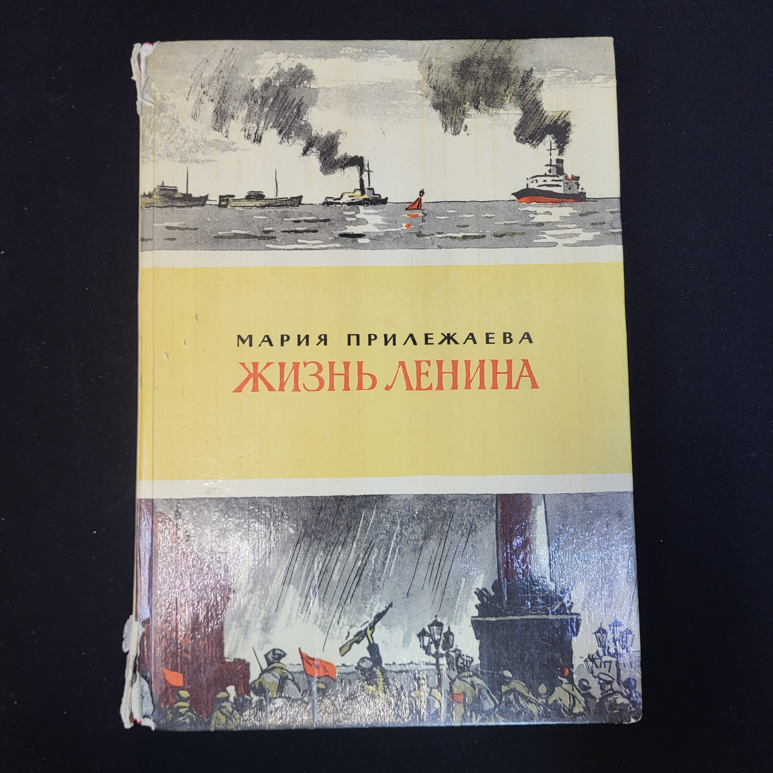 Картинка 1