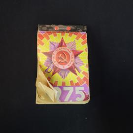 Картинка 1