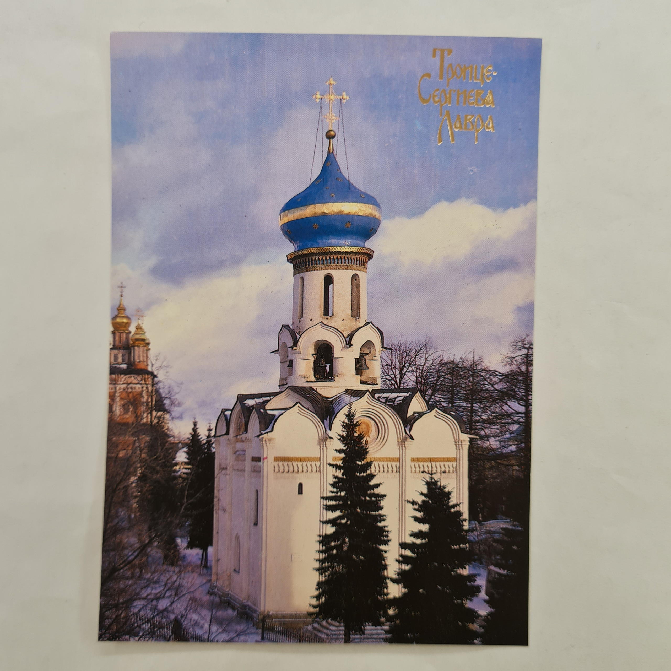 Картинка 1