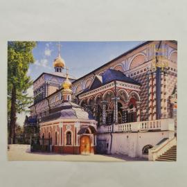 Открытка старинная. Троице Сергиева лавра, трапезный храм и церковь Явления. Архитектура