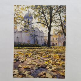 Открытка старинная. Троицкий собор, архитектура монастыря, осенний городской пейзаж Сергиев Посад