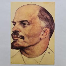 Открытка советская СССР. Портрет Ленина, политическая тематика, немецкий текст на обороте. винтаж