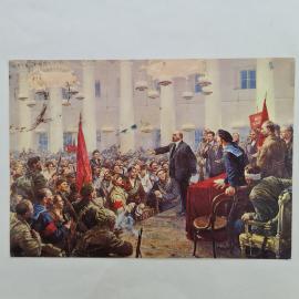 Открытка советская СССР. Ленин на съезде Советов, революционная тематика, текст на немецком. винтаж