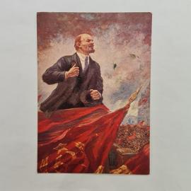 Открытка советская СССР. Ленин на трибуне, революционная тема, текст на немецком. Винтаж