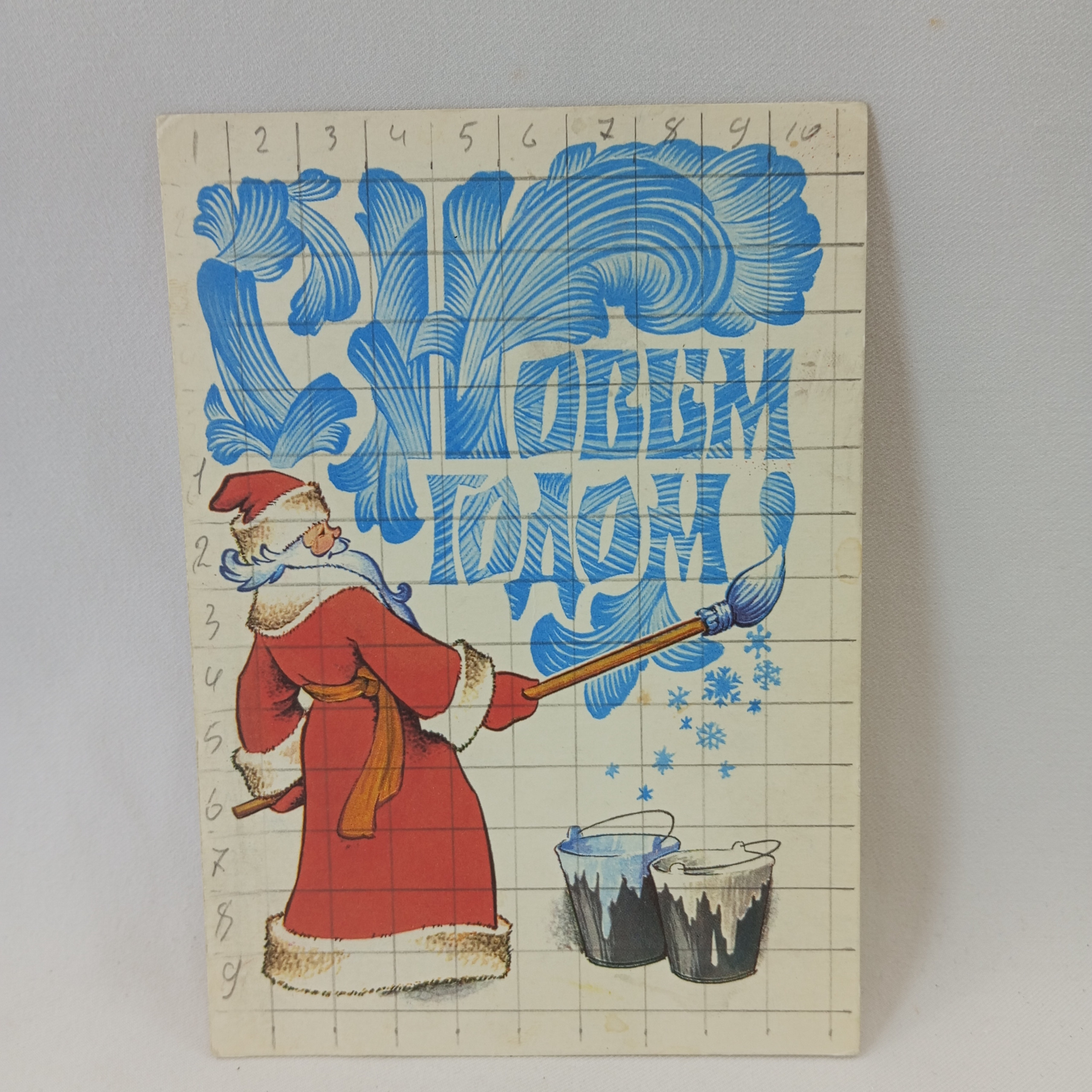 Картинка 1
