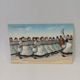 Открытка старинная. Карикатура Kellnerinnenparade, официантки на параде, юмор, немецкая серия