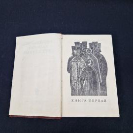 Картинка 7