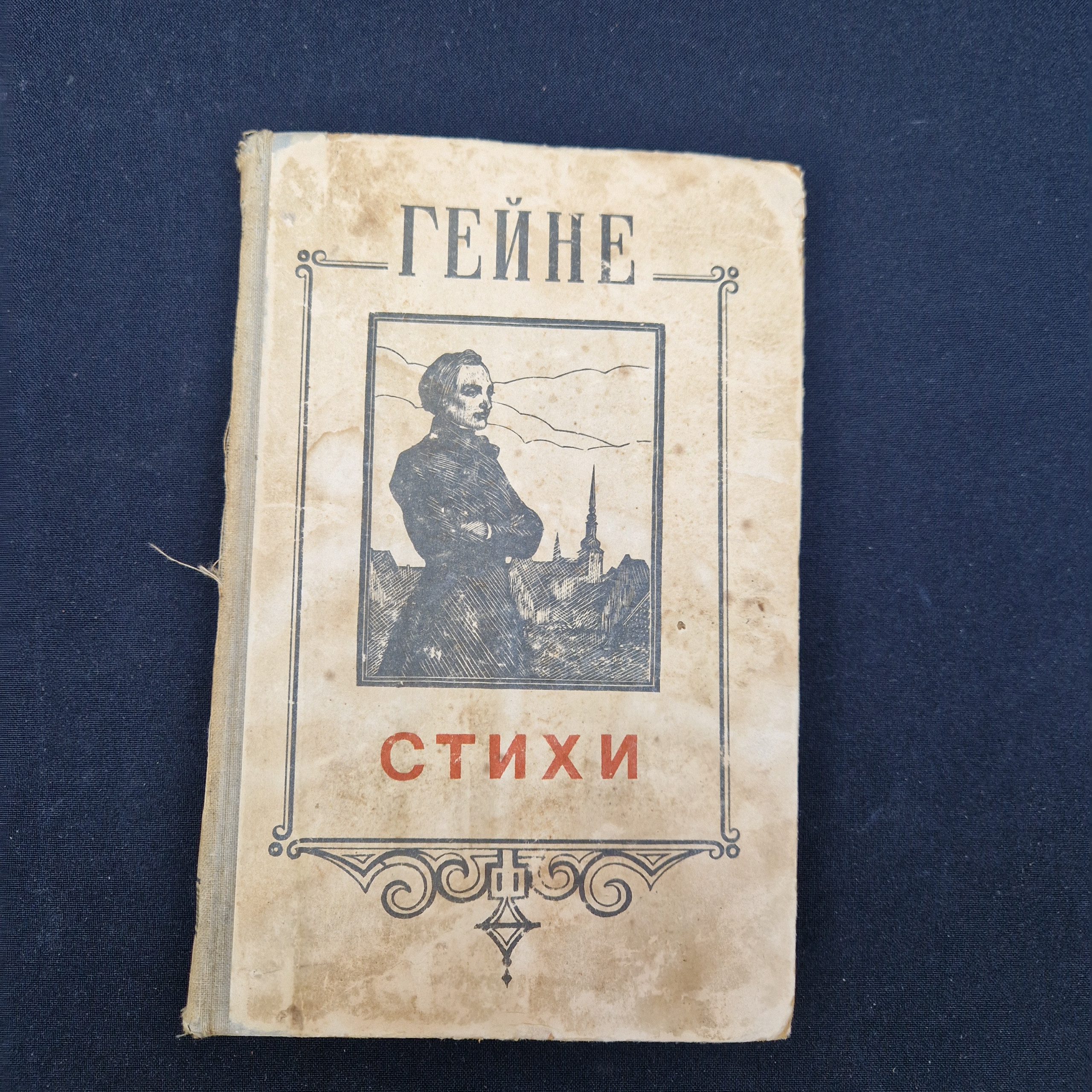 Картинка 1