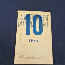 La litterature internationale 10 1945. Книга СССР. Литературный журнал на французском языке
