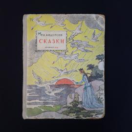 Картинка 1