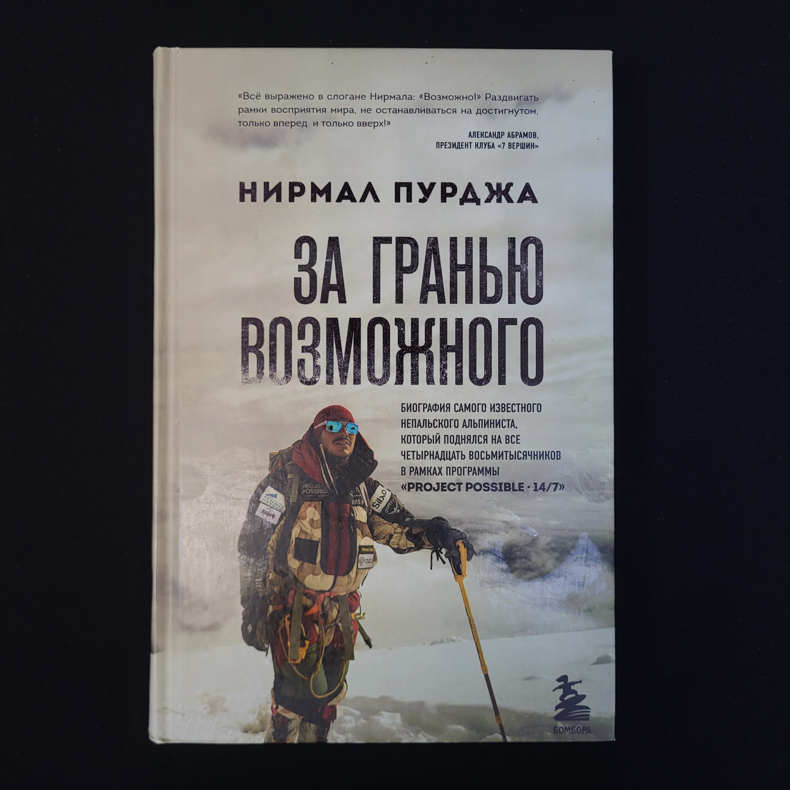 Картинка 1