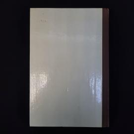 Картинка 3