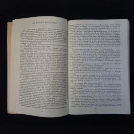 Картинка 4