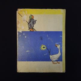 Картинка 3