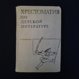 Картинка 1