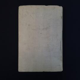 Картинка 3