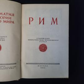 Картинка 4