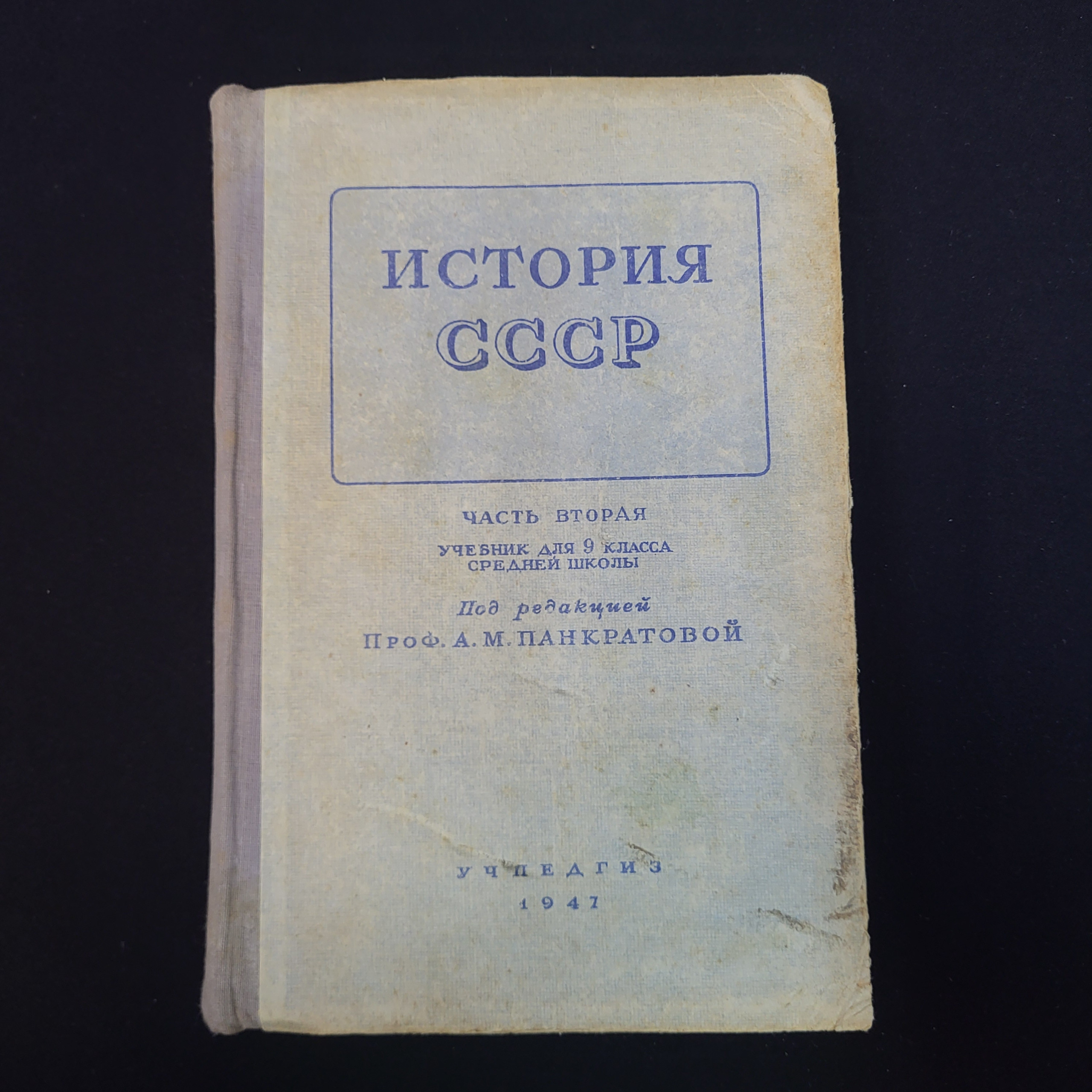 Картинка 1
