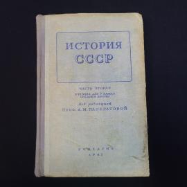 Картинка 1