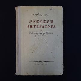 Картинка 1
