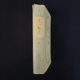 Картинка 2